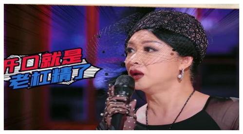 娱乐吃瓜助理片段,一场娱乐圈的狂欢盛宴